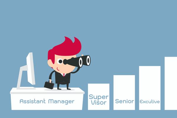 how to get your next promotion